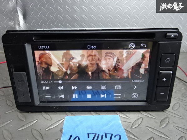 保証付 ダイハツ純正 6.2インチ オーディオ 2DIN CD DVD デッキ プレーヤー PVH-8398ZY 86180-B2860 本体のみ 即納 ダイハツ 6.2インチ ディスプレイオーディオ 通電動作確認済 ダイハツ純正6 2インチディスプレイオーディオ｜Yahoo!フリマ（旧