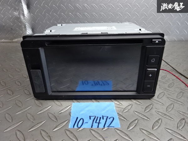 保証付 ダイハツ純正 6.2インチ オーディオ 2DIN CD DVD デッキ プレーヤー PVH-8398ZY 86180-B2860 本体のみ 即納 ダイハツ 6.2インチ ディスプレイオーディオ 通電動作確認済 ダイハツ純正6 2インチディスプレイオーディオ｜Yahoo!フリマ（旧