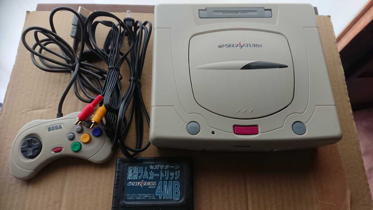 新品未開封　サイベリア　セガサターン Kaysun General Trading LLC.