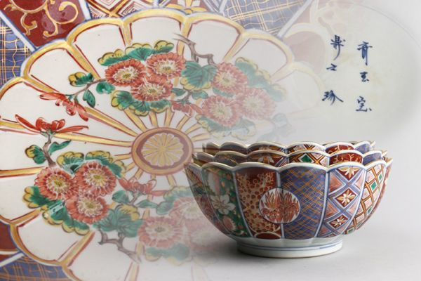 大聖寺伊万里 色絵 金彩 菊紋 菊形 特大鉢 奇玉宝鼎之珍銘 MO71208 奇玉宝鼎之珍 色絵 大聖寺伊万里 菊型 - 小皿 4寸皿 生活骨董と 奇玉宝