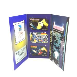 ふみカードのYahoo!オークション(旧ヤフオク!)の相場・価格を見る 