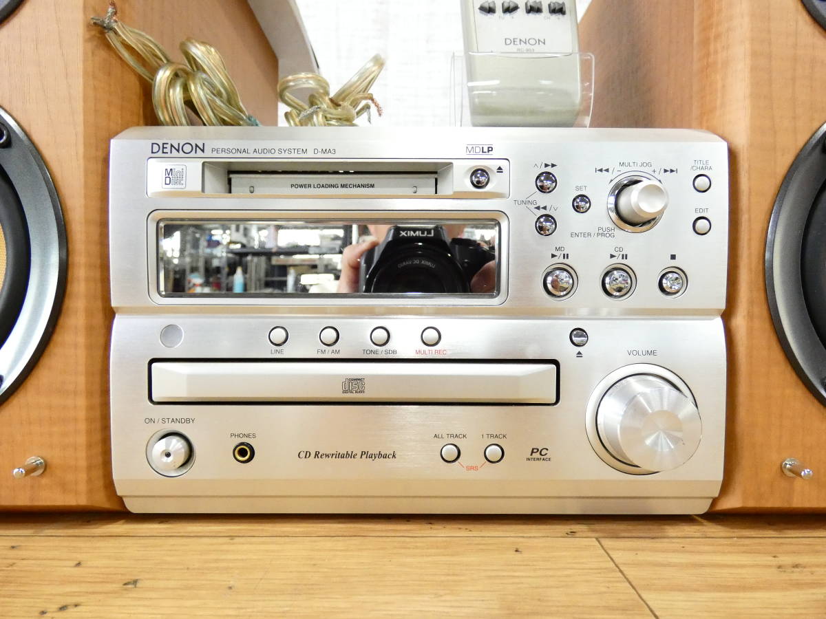 DENON D-MA3 CD/MD/TUNER/USB-DAC ミニコンポ 美品 DENON D-MA3 CD/MD/