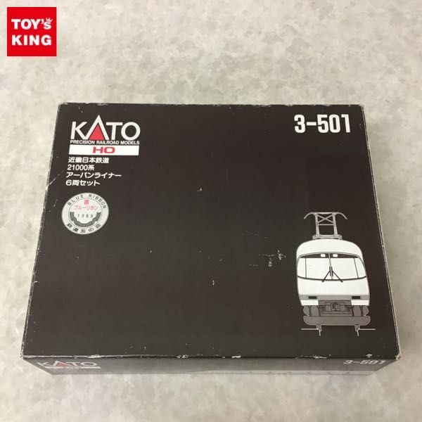 1円～ 動作確認済 KATO HOゲージ 3－501 近畿日本鉄道 21000系