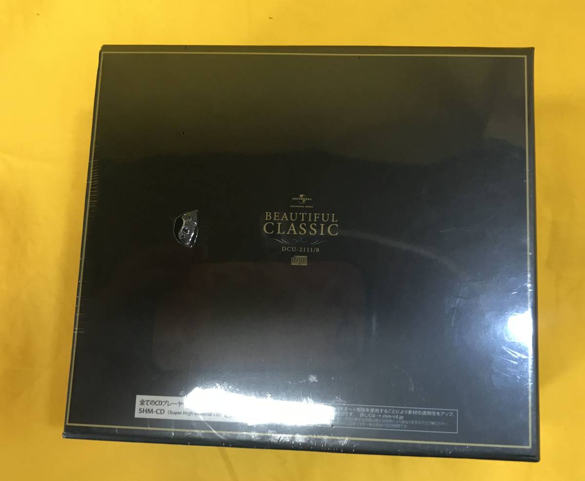 クラシック Beautiful - ビューティフル 音楽のある風景 Classic 8CD