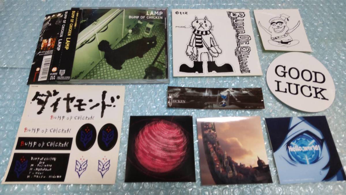 BUMP OF CHICKEN アルバム 8枚セット BUMP OF CHICKEN アルバム フル