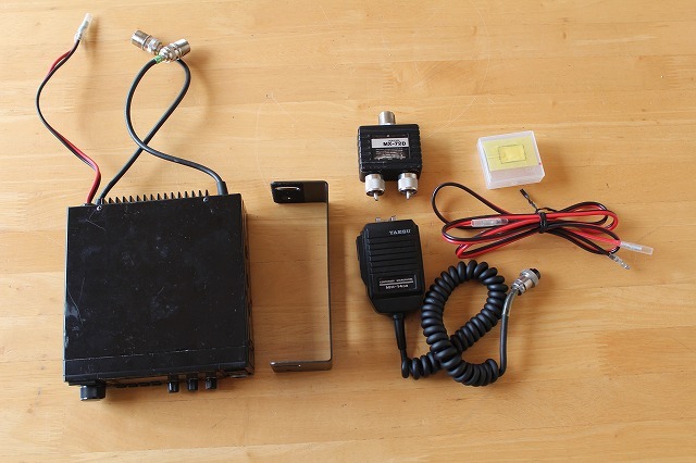 YAESU FT-4700 Dual 144⁄430MHz Transceiver Band Yaesu FT-4700H 50W