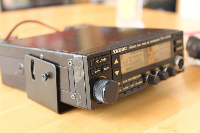 YAESU FT-4700 Dual 144⁄430MHz Transceiver Band Yaesu FT-4700H 50W