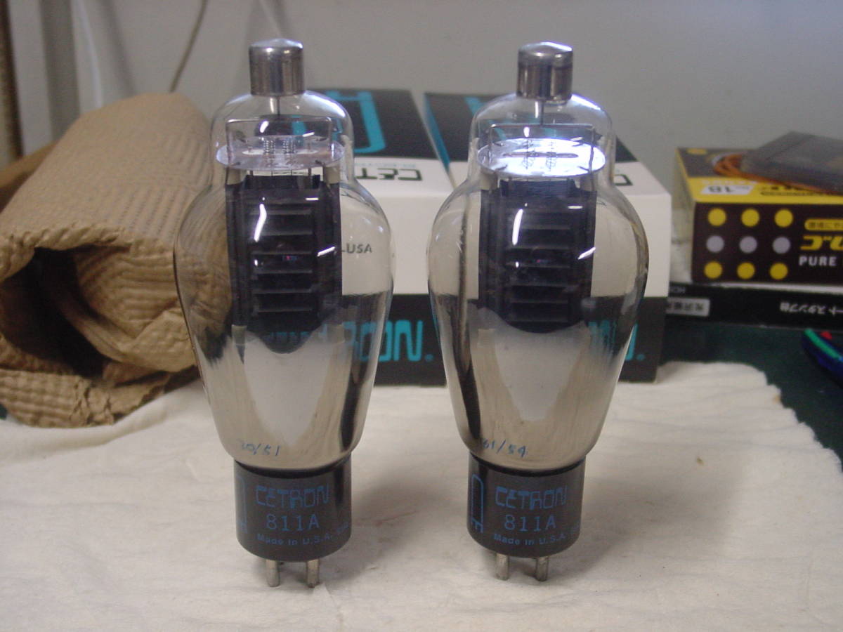 CETRON 811A ペア（2本セット）NO.1