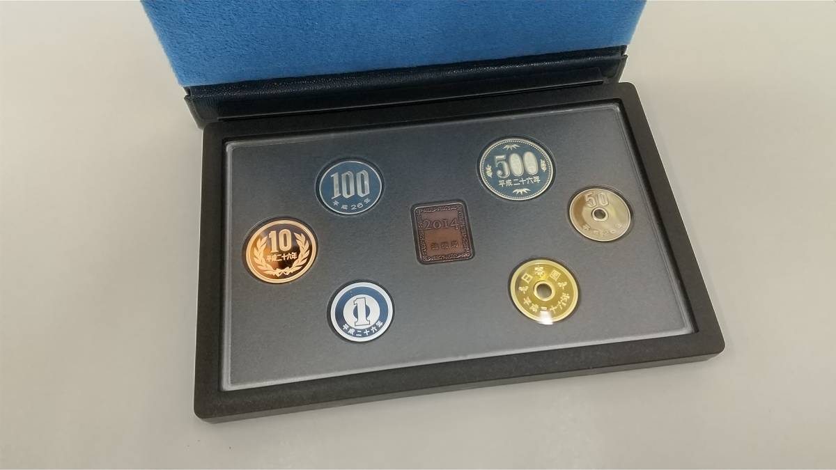 貨幣 記念貨幣発行50周年 2014 プルーフ貨幣セット 平成26年 銀メダル