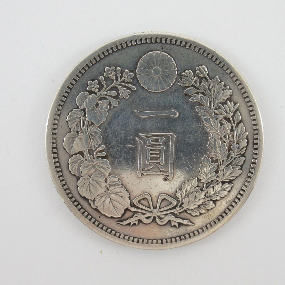 古銭 龍50銭銀貨 明治6年 超美品 竜50銭銀貨 明治6年 | PCGS 極美 古銭