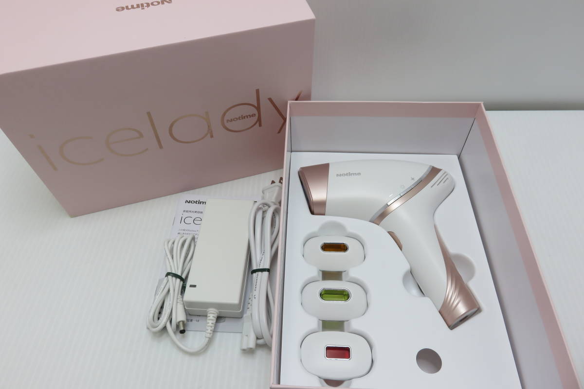 icelady レーザー脱毛器 SKB-1808 アイスレディ 光脱毛器 SKB-1808