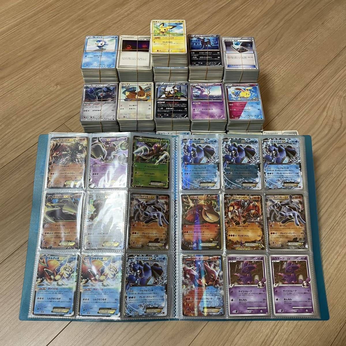 ポケモンカード ポケカ 大量 まとめ売り キラ レア 女子 SR リザードン