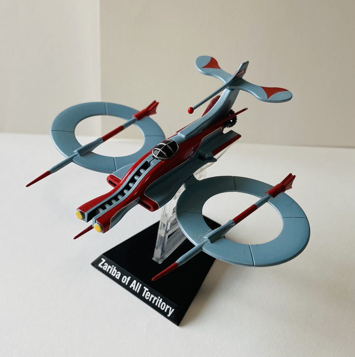 ウルトラマンタロウ コンドル1 コンドル1号 コンドル1号 1⁄100