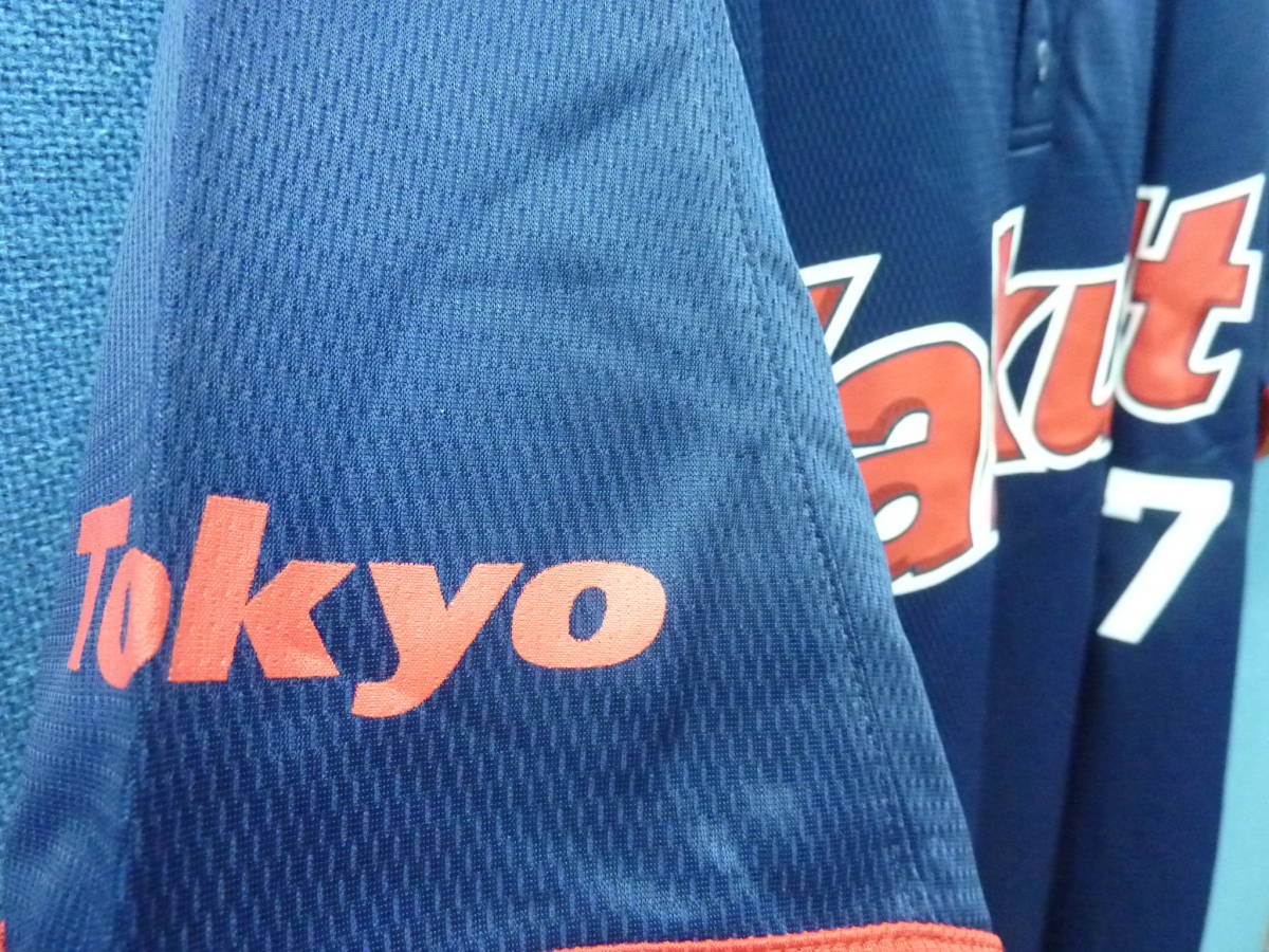 ユニフォーム】野球 ヤクルト スワローズ ＃27 古田敦也 応援