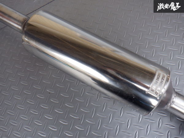 希少　K12マーチ マルホランド製　中間パイプ MULHOLAND マルホランド K12 マーチ ステンレス 中間パイプ