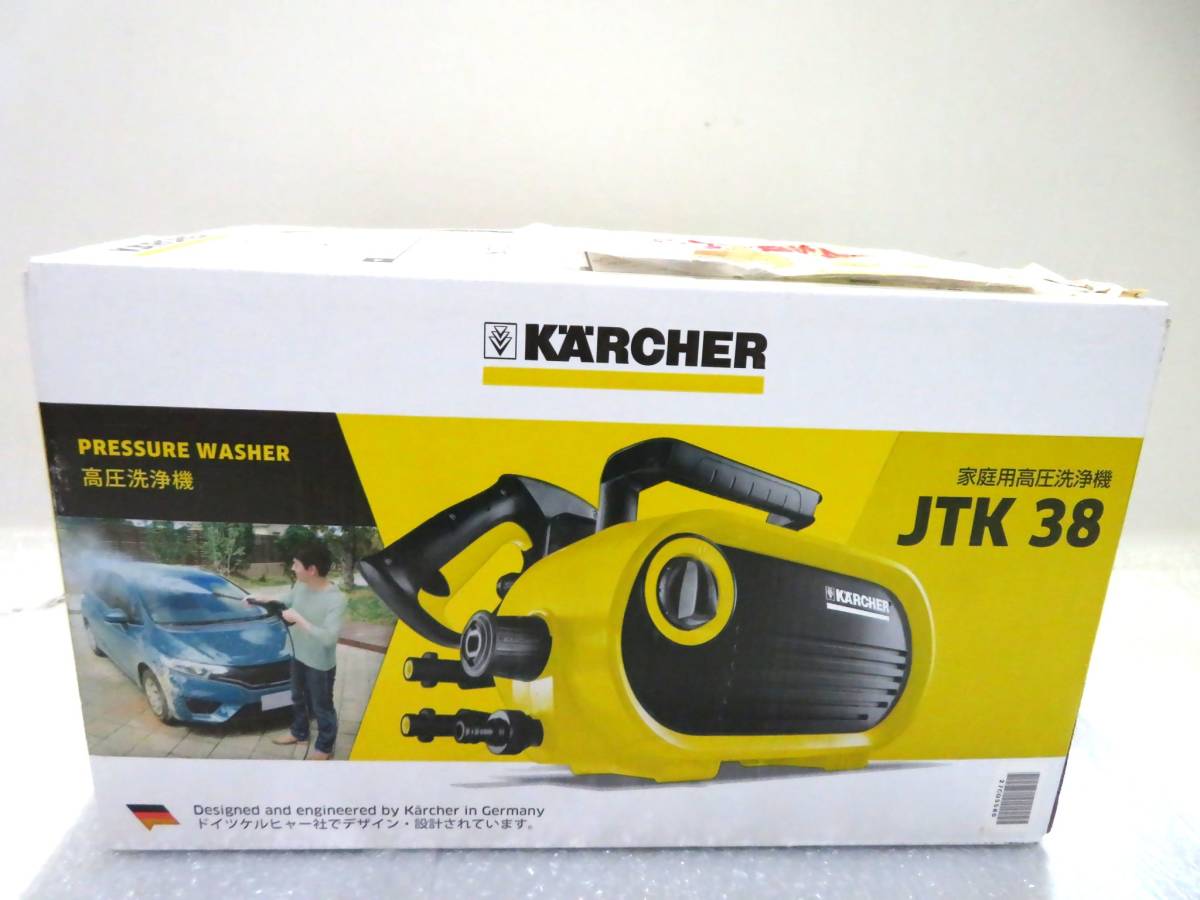 【赤字超特価，2025】 ト葛 KARCHER JKT38 スチームクリーナー 家庭用高圧洗浄機 ケルヒャー CA230ZZG06(高圧洗浄機)｜売買されたオークション情報、yahooの商品情報をアーカイブ公開 - オークファン 高圧洗浄機