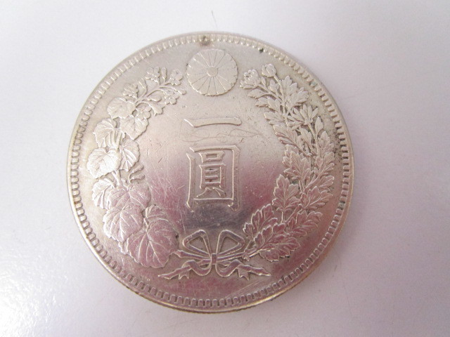 1円スタート 壹角銀貨 壱角銀貨 龍鳳壹角 中国 中華民国十五年 1926年
