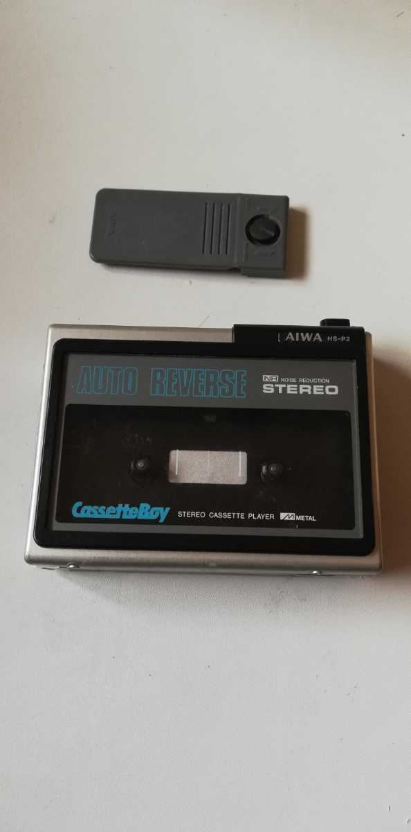 ジャンク品AIWA HS-P2 CassetteBoy カセットプレーヤー 本体 AIWA CassetteBoy HS-P2 カセットプレーヤー・カセットボーイ