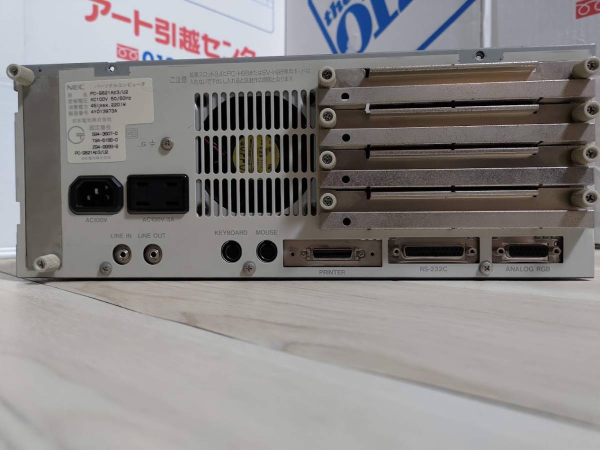 【PC98】PC-9821Ap3/U2 (486DX4-100MHz / 15.6MB / HDDなし / FDD3.5'×2) Yahoo!オークション 98-174 NEC As&frasl;U2 -「dx4」(PC-98) (パソコン)の落札相場・落札価格