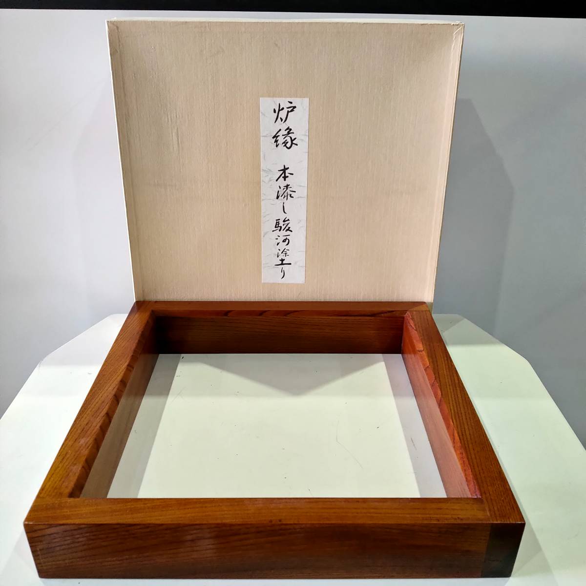 炉縁 2026年最新Yahoo!オークション | 日本茶道具 茶室備品 -炉縁(陶芸