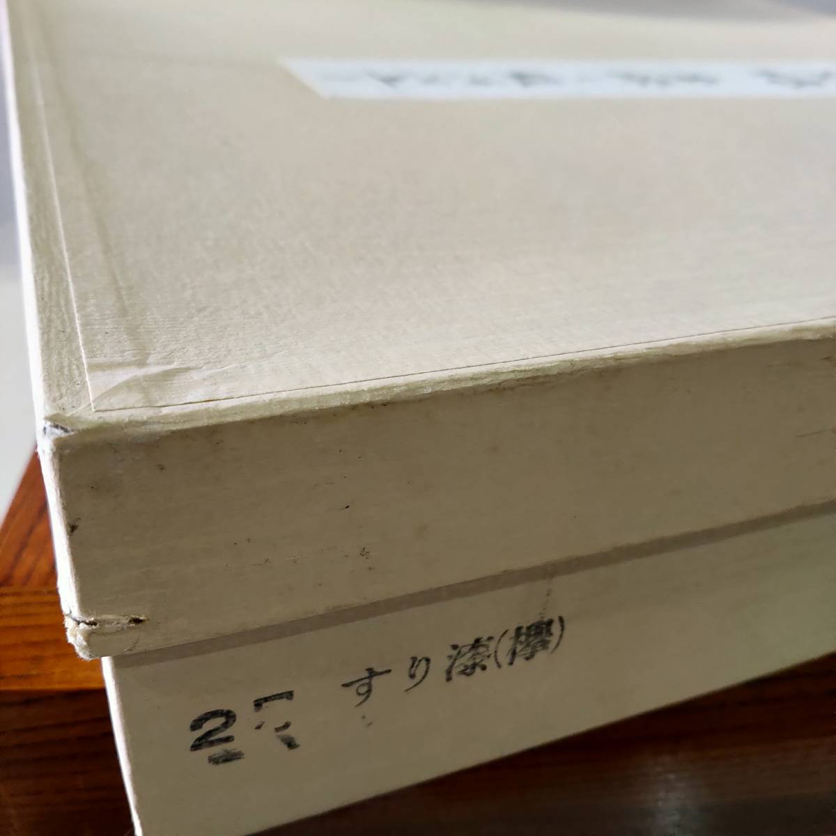炉縁 2026年最新Yahoo!オークション | 日本茶道具 茶室備品 -炉縁(陶芸