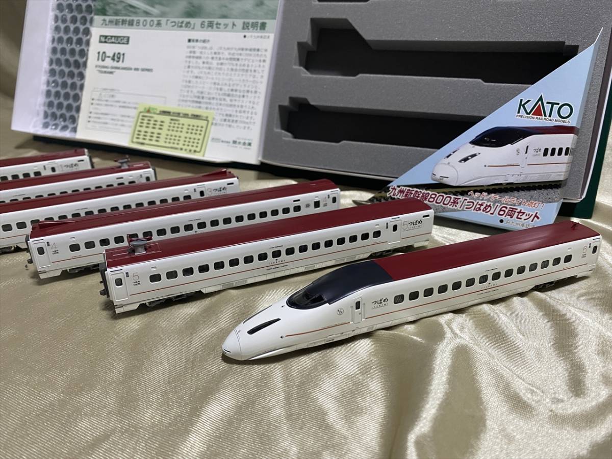 KATO 800系 九州新幹線 つばめ | カトー 10-491 Nゲージ 6両 九州新幹線