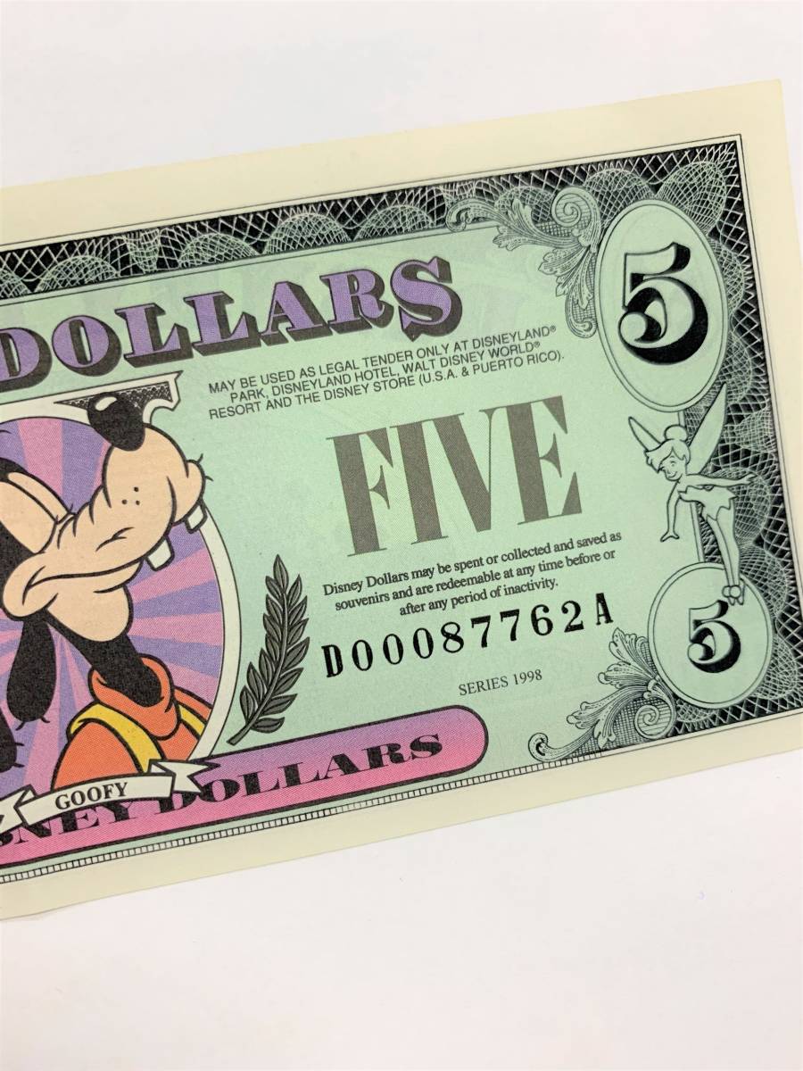 1176485】DISNEY DOLLARS ディズニーダラー 5ドル札 1998年 グーフィー