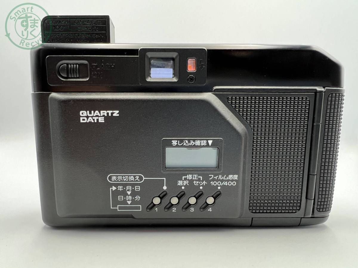 0 Autoboy 35mm Canon Quartz Date Film Camera Point Shoot and