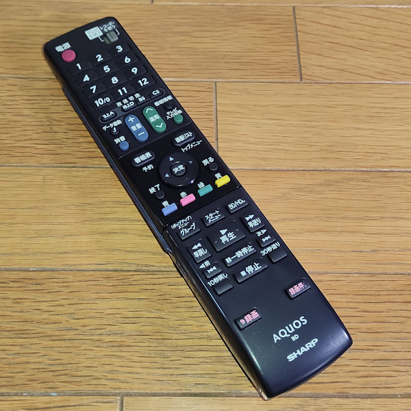 SHARP シャープ GB684PA AQUOS ブルーレイディスクレコーダー用 リモコン_1