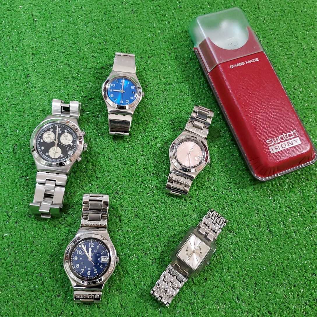 SWATCH スウォッチ 腕時計 クォーツ まとめ5本セット 腕時計 5本セット