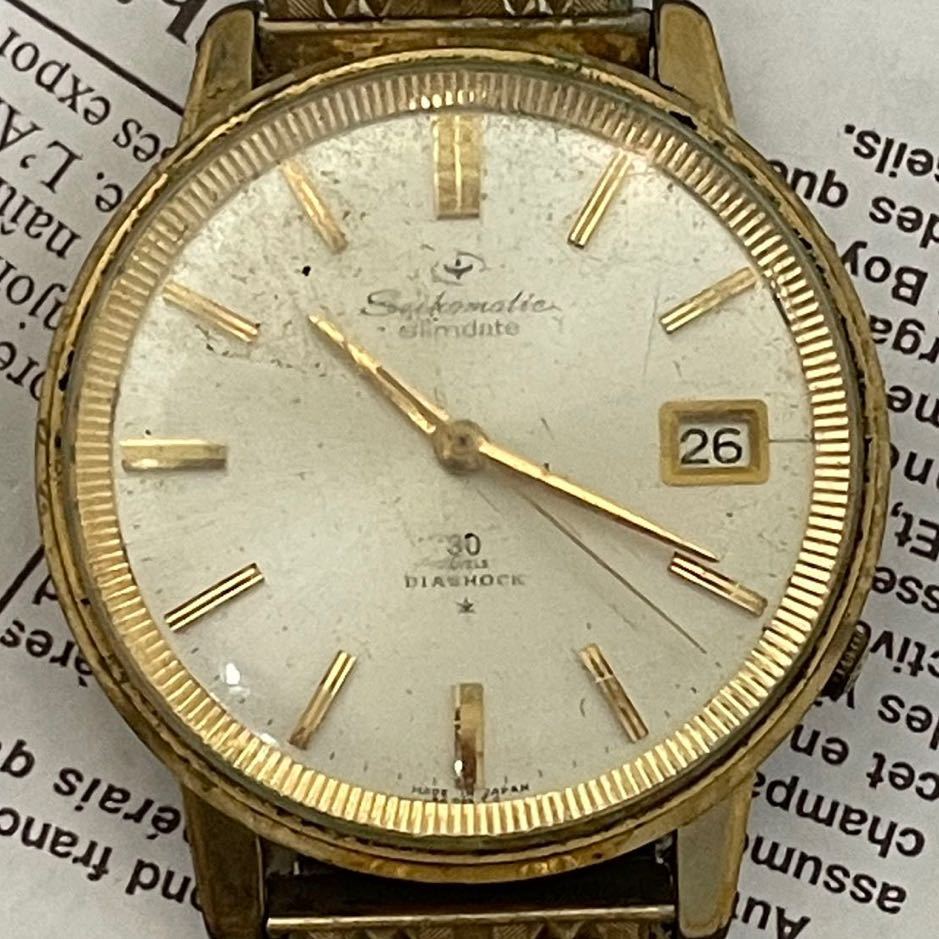 セイコーマチック SEIKO matic 自動巻き （SEIKO SEIKOMATIC SLIMDATE 