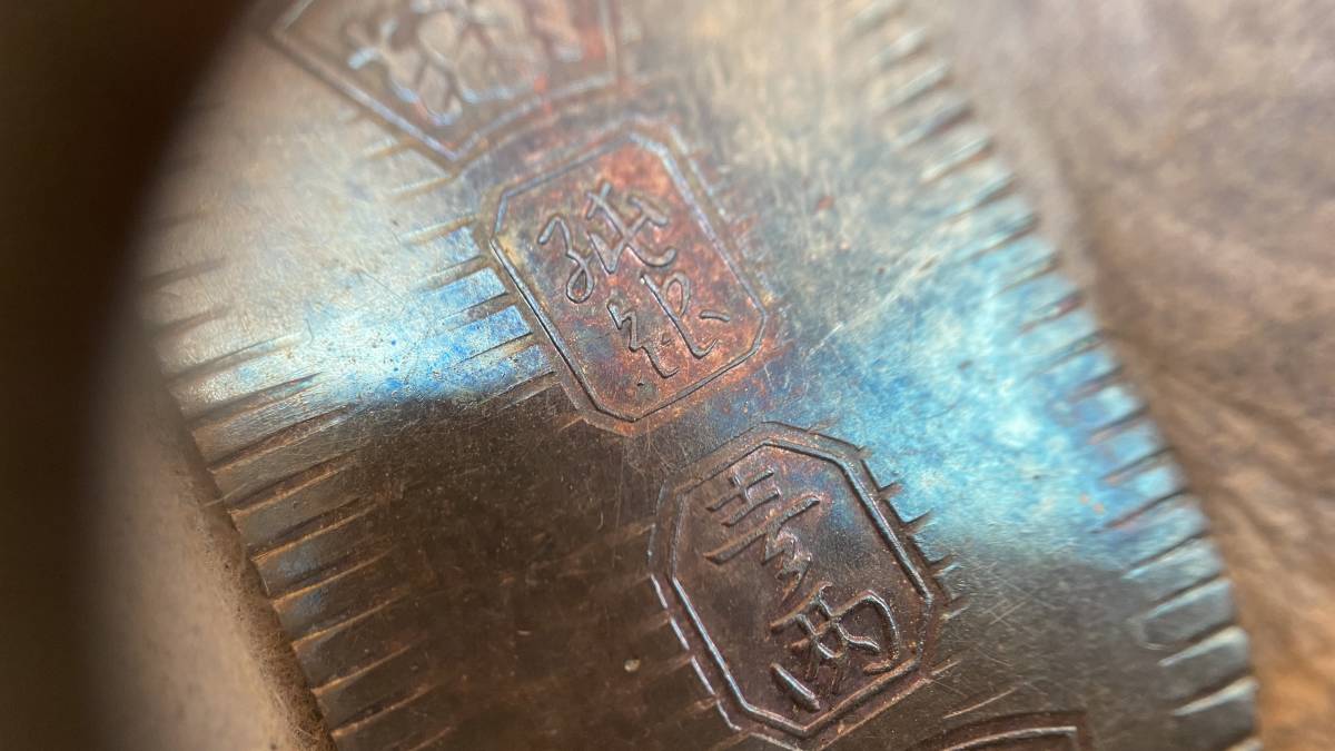 保管品 純銀小判 ミスダリヤ 品位9999 3g75 桐箱入り シルバー 純銀 