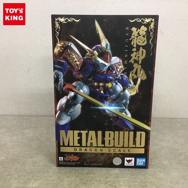 1円～ バンダイ METAL BUILD 魔神英雄伝ワタル 龍神丸