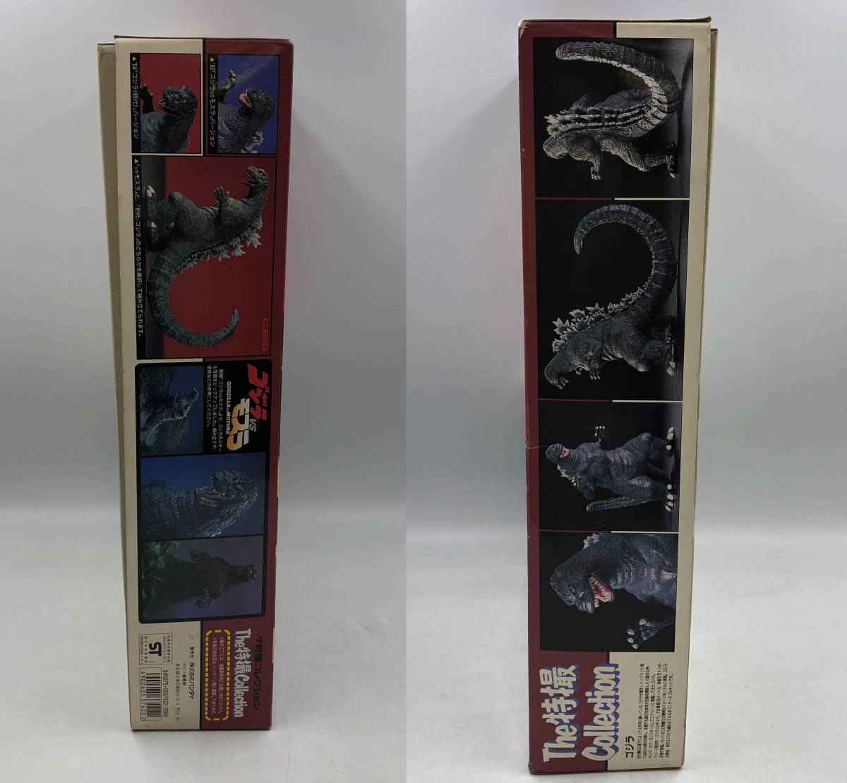 The 特撮 Collection No.15 1/350 ゴジラ ゴジラvsモスラ 未組立 