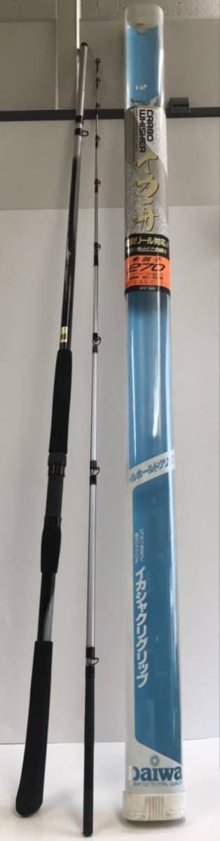 【SALE，最新作】 DAIWA イカ舟 乗調子270 電動リール対応 ダイワ(ダイワ)｜売買されたオークション情報、yahooの商品情報をアーカイブ公開 - オークファン 船竿