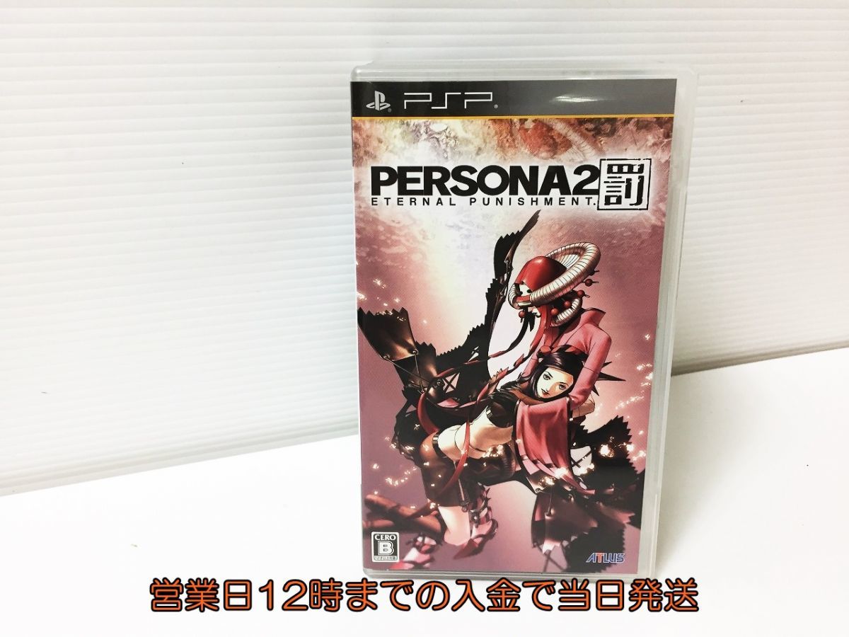 絶版最後の1枚ガールズロックバンド革命 TRiDENTサイン入り限定パス