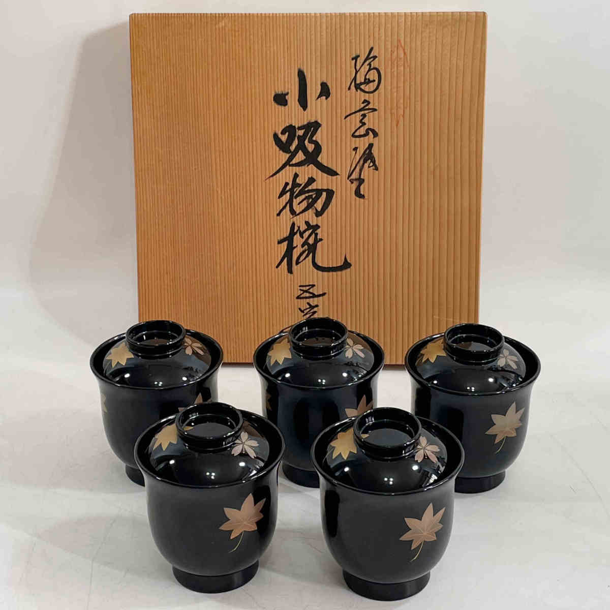 輪島塗 - 吸物椀 5客セット 蓋裏見返し図有 桜紅葉蒔絵 生活骨董