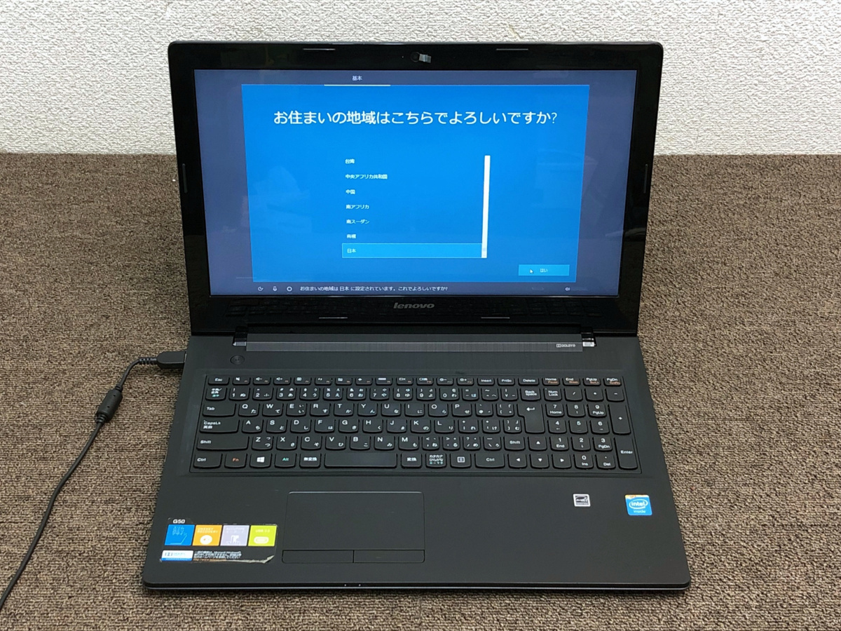 Lenovo レノボ ノートパソコン G50-30 (Intel Celeron CPU N2840 2.16