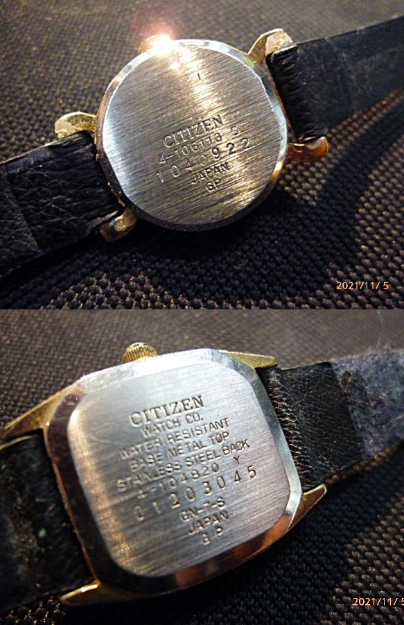 ○ 時計 まとめて 10点 動作未確認 ジャンク CITIZEN シチズン クリス 