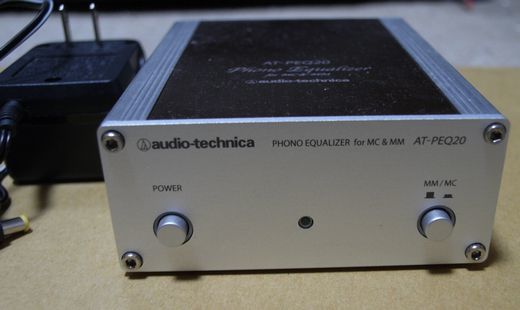 限定セール，新品 オーディオテクニカ AT-PEQ20 MM/MC フォノイコライザー(その他)｜売買されたオークション情報、yahooの商品情報をアーカイブ公開 - オークファン その他