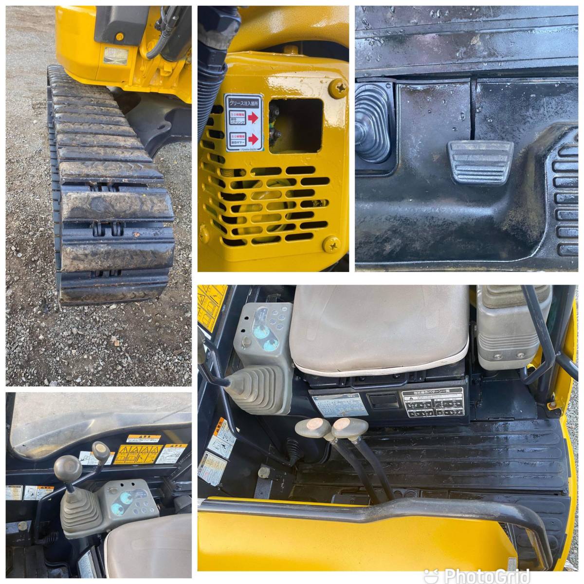 ヤンマー クローラバックホー B3-5 Σ(シグマ)ブーム,パターン有り,移動式クレーン0.6付き,使用時間3200hr 再塗装済み,作動品,下取り可能 _8