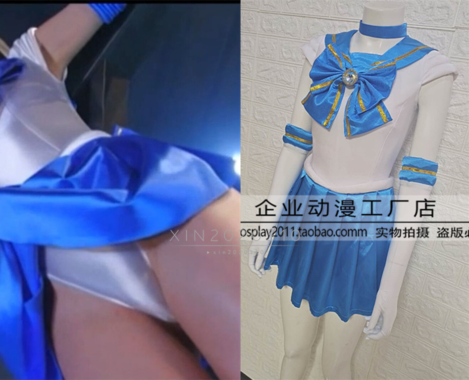 コスプレ衣装/美少女戦士セーラームーン/マーキュリー レオタード 光沢