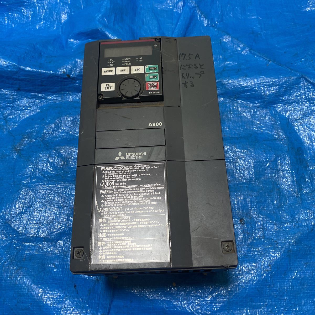 三菱電機 インバータ | インバーター FR-A820-7.5K-1 三相200V 3相200V