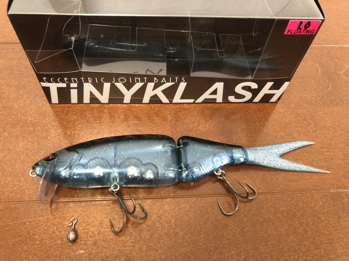 中古）DRT タイニークラッシュ オリカラ ショートリップ Vテール DRT