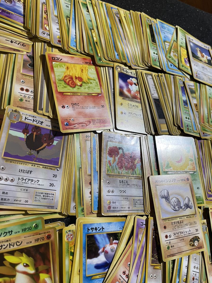 ポケモンカード 旧裏面 約1000枚 拡張シート プロモ ほか 旧裏 Pokemon