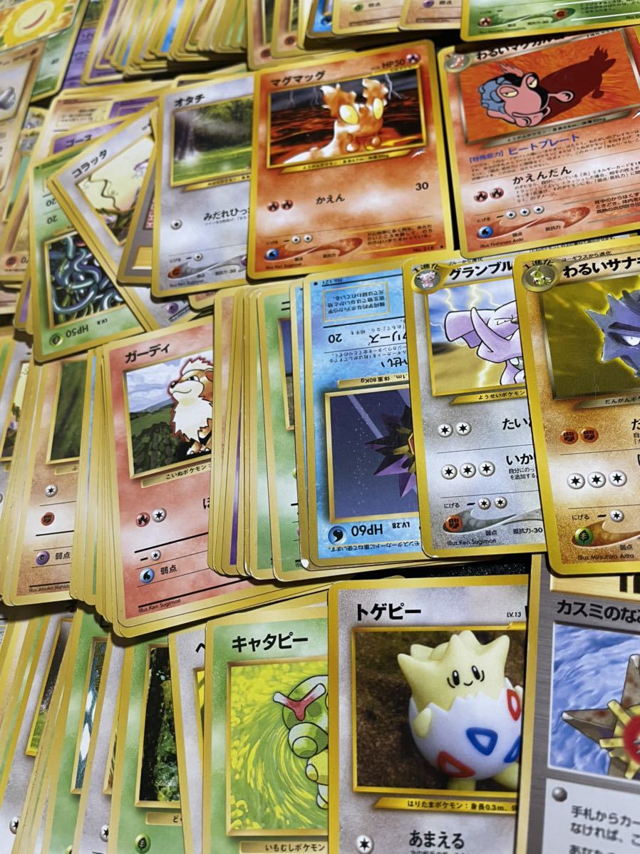 ポケモンカード 旧裏面 約1000枚 拡張シート プロモ ほか 旧裏 Pokemon