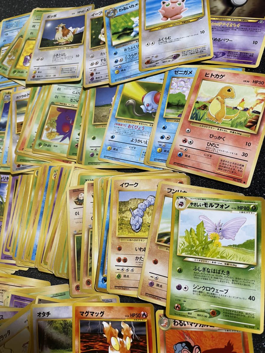 ポケモンカード 旧裏面 約1000枚 拡張シート プロモ ほか 旧裏 Pokemon