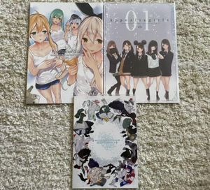 天三月のYahoo!オークション(旧ヤフオク!)の相場・価格を見る｜Yahoo 