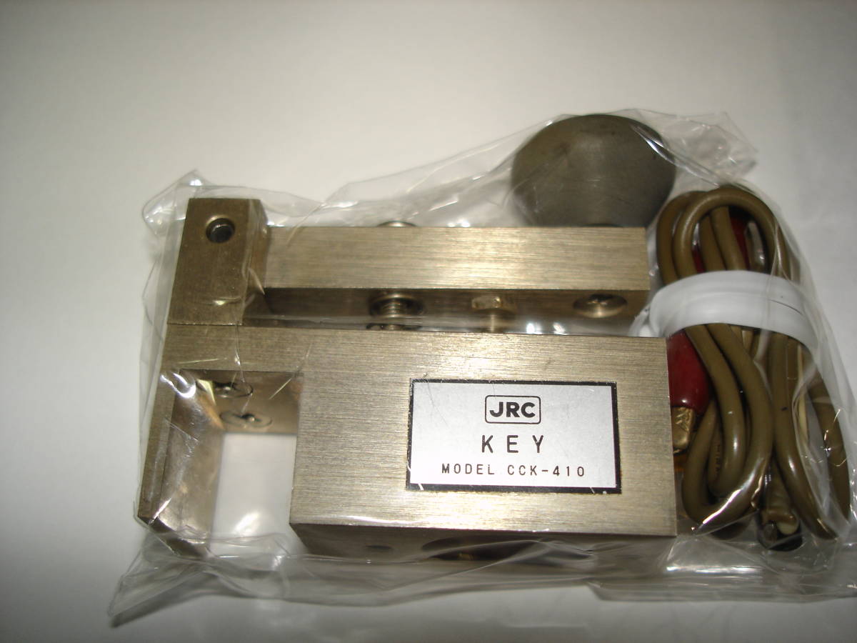 JR C KEY MODEL CCK-410 美品 CCK-410 JRC 電鍵 JH1LHVの雑記帳