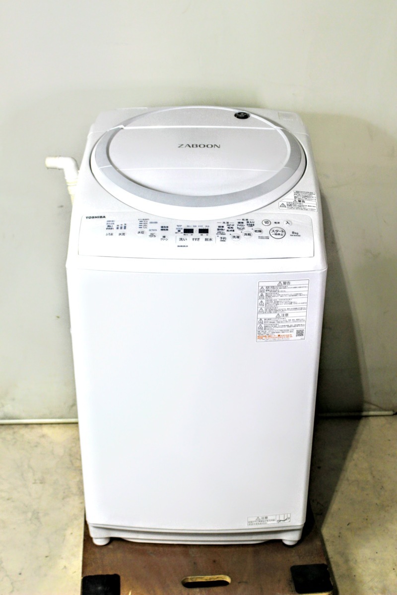 Panasonic NA-FA100H3 ECONAVI 全自動 洗濯機 10kg 2016年製 家電 中古